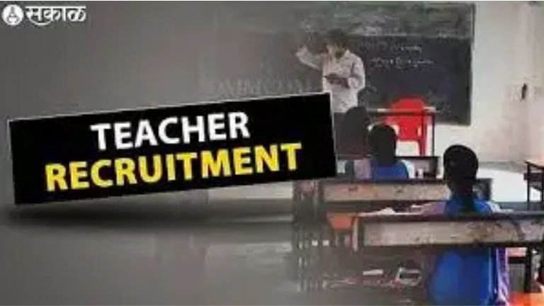 Teacher Recruitment