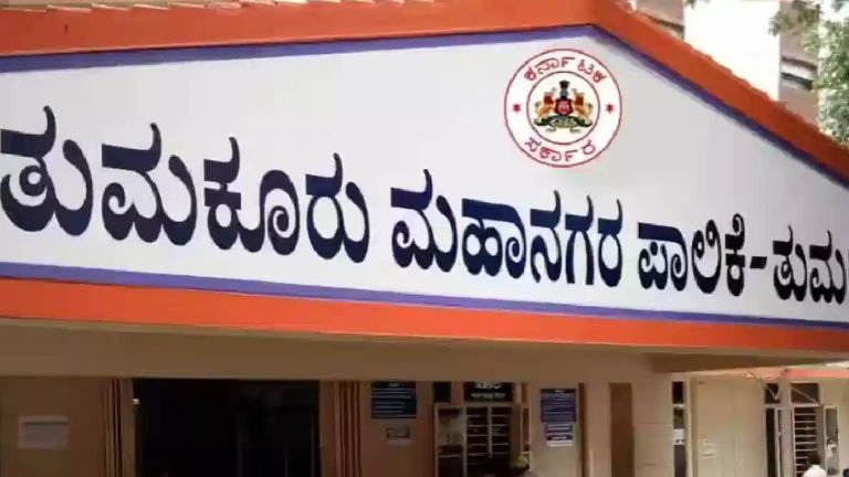 Pourakarmika Recruitment 2026