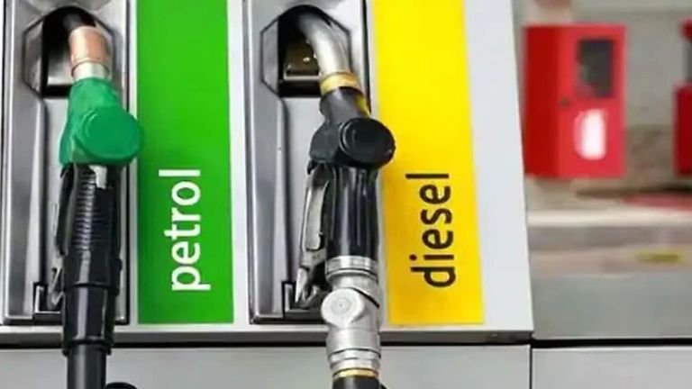 Petrol, diesel prices on April 5