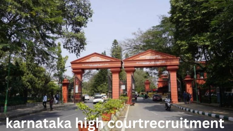 Karnataka High Court Recruitment 2026