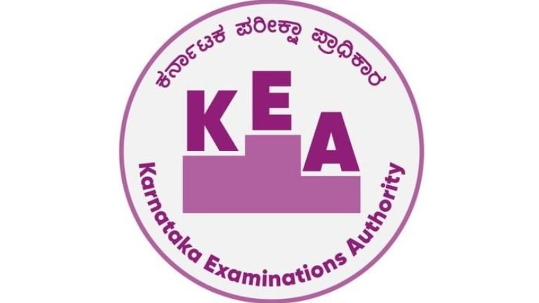 KEA Recruitment 2026