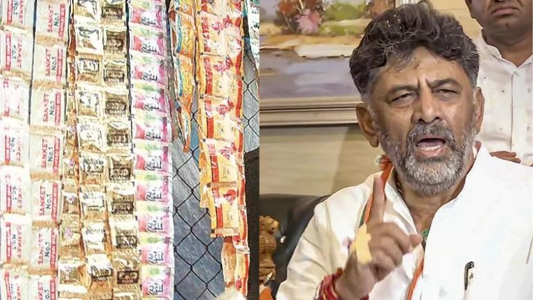 Pan Masala Ban Karnataka